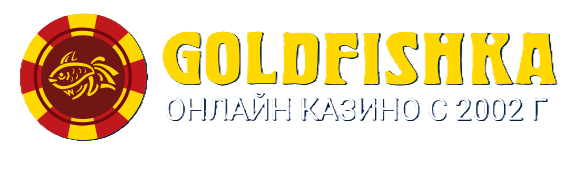 Радиссонбет